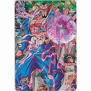 ダーブラ[SR／JM3弾／HJ3-38] | 