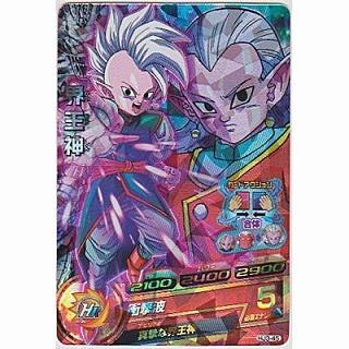 界王神[SR／JM3弾／HJ3-45] | 