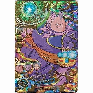 大界王神[UR／JM3弾／HJ3-47] | 