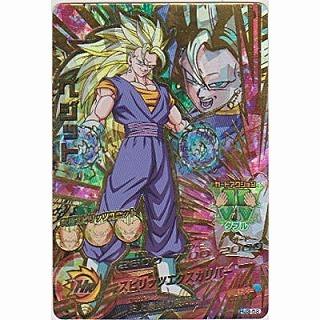 ベジット[UR／JM3弾／HJ3-52] | 