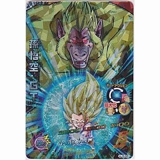 孫悟空：GT[SR／JM3弾／HJ3-55] | 