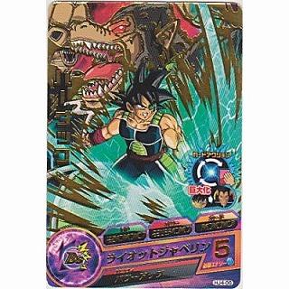 バーダック[R／JM4弾／HJ4-06] | 