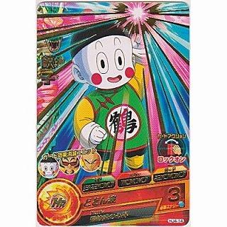 餃子[R／JM4弾／HJ4-14] | 