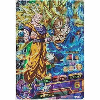 孫悟空[SR／JM4弾／HJ4-16] | 