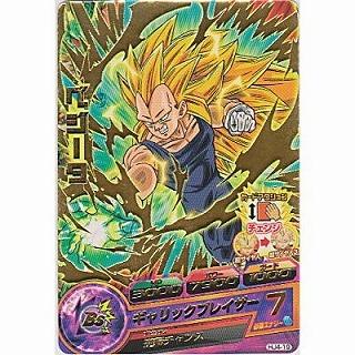 ベジータ[R／JM4弾／HJ4-19] | 