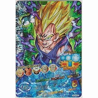 ベジータ[SR／JM4弾／HJ4-20] | 