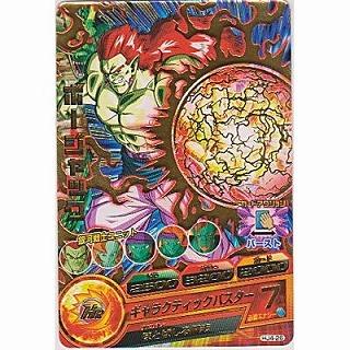 ボージャック[R／JM4弾／HJ4-26] | 