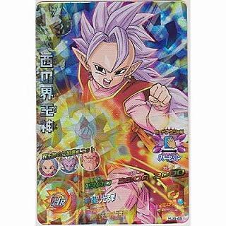 西の界王神[SR／JM4弾／HJ4-45] | 