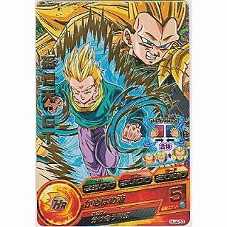 孫悟天：GT[R／JM4弾／HJ4-53] | 