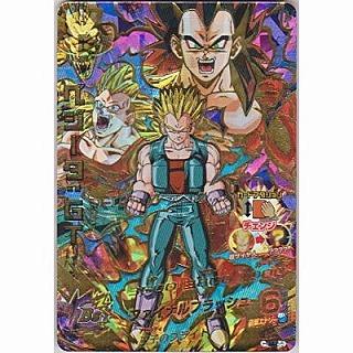 ベジータ：GT[UR／JM4弾／HJ4-55] | 