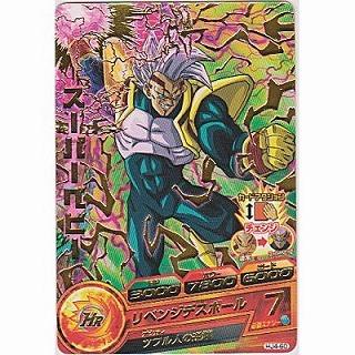 スーパーベビー[R／JM4弾／HJ4-60] | 