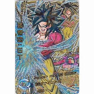 孫悟空：GT[CP／JM4弾／HJ4-CP1] | 