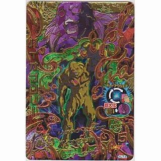 バイオブロリー[UR／JM7弾／HJ7-41] | 