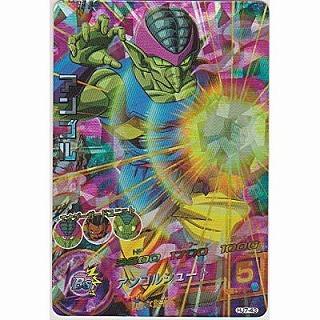 アンゴル[SR／JM7弾／HJ7-43] | 