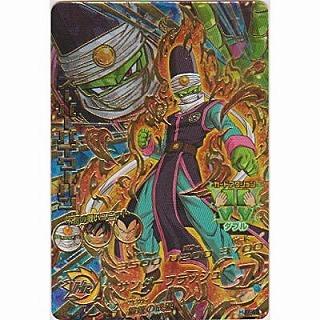 スーパーパイクーハン[UR／JM7弾／HJ7-46] | 