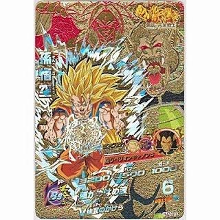 孫悟空[CP／JM7弾／HJ7-CP1] | 