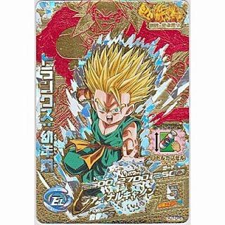 トランクス：幼年期[CP／JM7弾／HJ7-CP5] | 