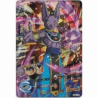 ビルス[SR／GDM1弾／HGD1-44]※枠と表面にキズ | 