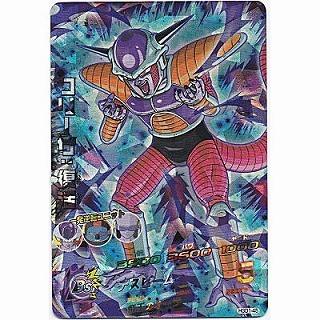 フリーザ：復活[SR／GDM1弾／HGD1-45] | 