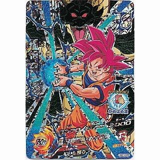 孫悟空[CP／GDM1弾／HGD1-CP6] | 