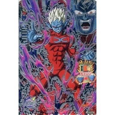 ミラ[SEC／GDM3弾／HGD3-SEC] | 