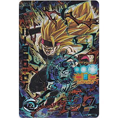 バーダック：ゼノ[SEC／GDM3弾／HGD3-SEC2] | 