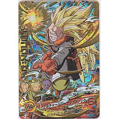 トランクス：ゼノ[UR／GDM4弾／HGD4-53] | 