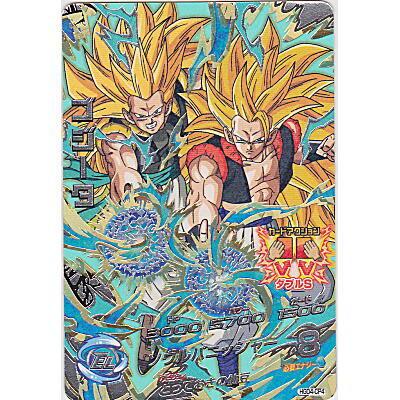 ゴジータ[CP／GDM4弾／HGD4-CP4] | 