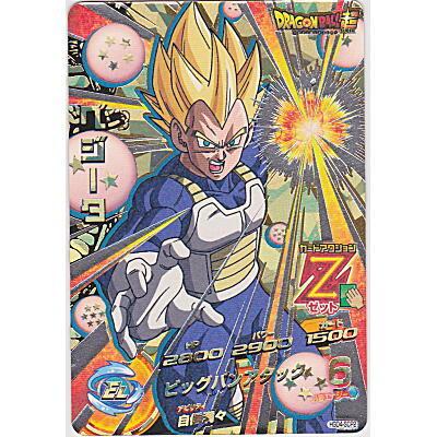 ベジータ[SCP／GDM4弾／HGD4-SCP2] | 