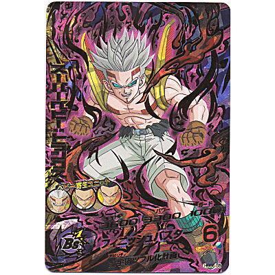 スーパーベビー：トランクス[UR／GDM6弾／HGD6-56] | 