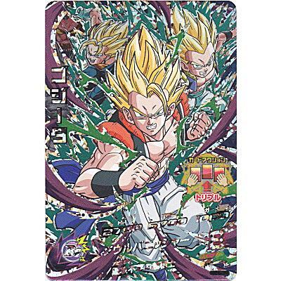 ゴジータ[CP／GDM6弾／HGD6-CP2] | 