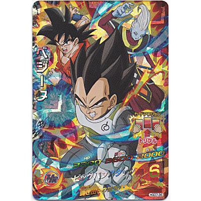 ベジータ[SR／GDM7弾／HGD7-36] | 