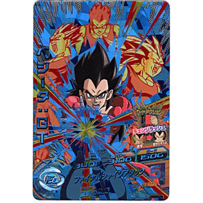 ベジータ：GT[CP／GDM9弾／HGD9-CP3] | 