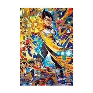 ベジータ：ゼノ[UR／GDM10弾／HGD10-53] | 