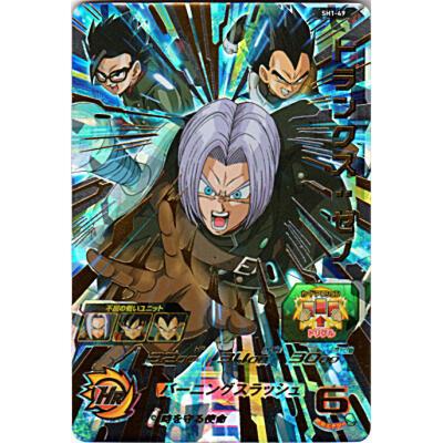 トランクス：ゼノ[UR／1弾／SH1-49] | 