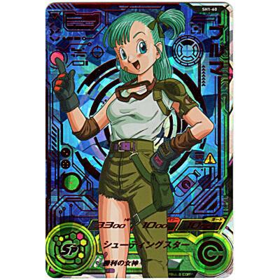 ブルマ[UR／1弾／SH1-60] | 