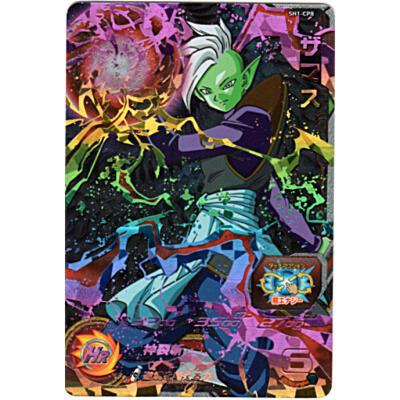 ザマス[CP／1弾／SH1-CP8] | 