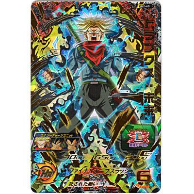 トランクス：未来[UR／2弾／SH2-60]※裏枠に微傷 | 