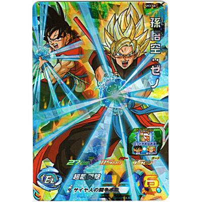 孫悟飯：青年期[SR／3弾／SH3-28] | 