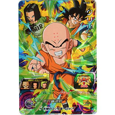 クリリン[SR／3弾／SH3-34] | 