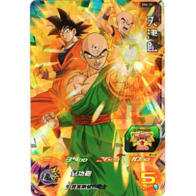 天津飯[SR／4弾／SH4-31] | 