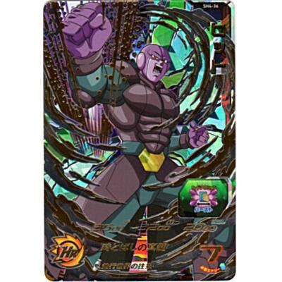 ヒット[UR／4弾／SH4-36] | 