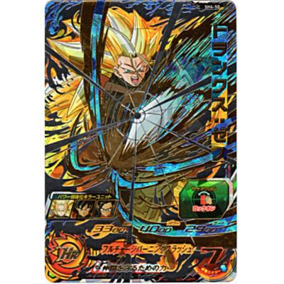 トランクス：ゼノ[UR／4弾／SH4-50] | 