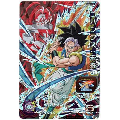 ゴハンクス：未来[CP／4弾／SH4-CP2]※裏枠に微キズ | 