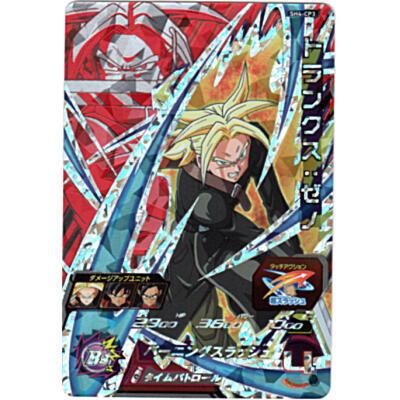 トランクス：ゼノ[CP／4弾／SH4-CP3] | 