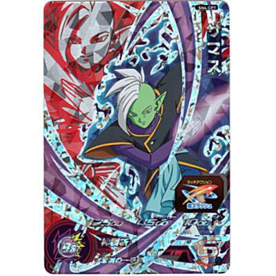 ザマス[CP／4弾／SH4-CP7] | 