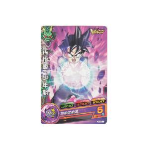 孫悟飯：少年期[プロモ／PJ-01] | 