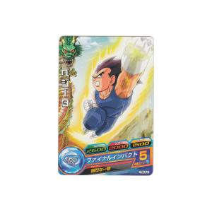 ベジータ[大会プロモ／ノーマル／PB-24]※枠にキズ小 | 