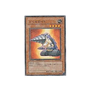 ドリルロイド[レア／DT03] | 