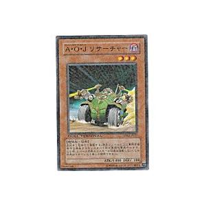 AOJリサーチャー[レア／DT03] | 